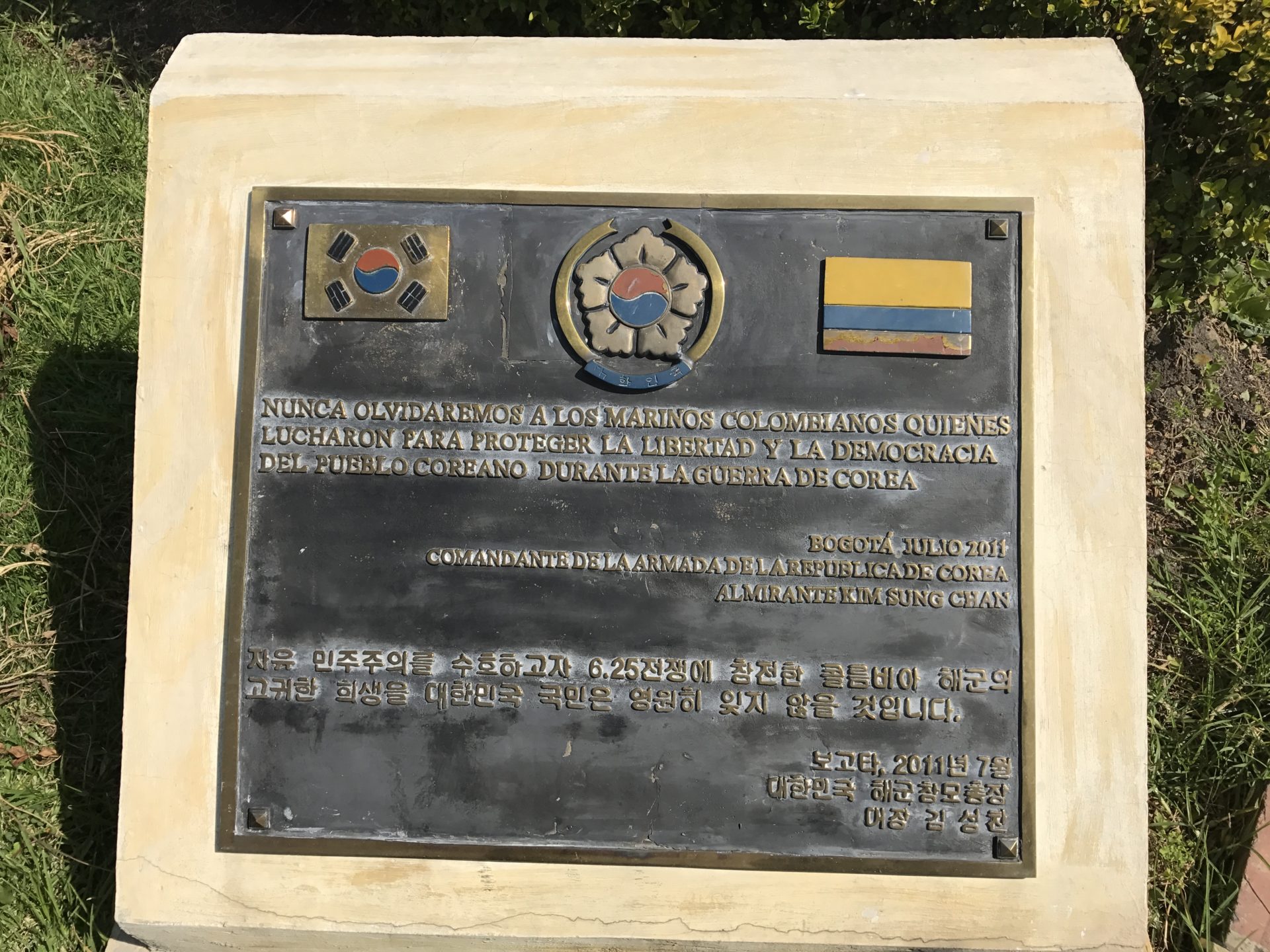 Korean War Memorials - Bogota - Colombia