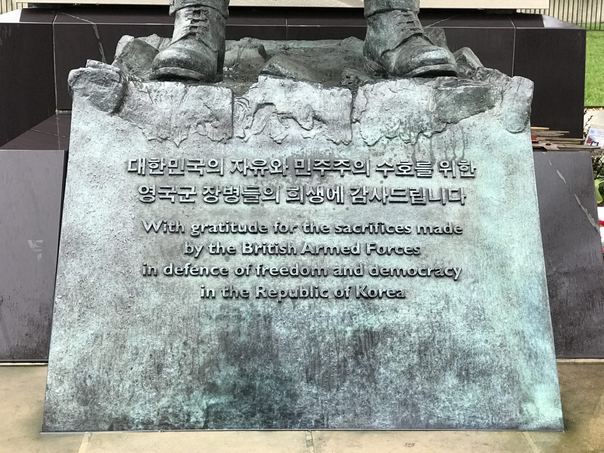 Korean War Memorials - London - England