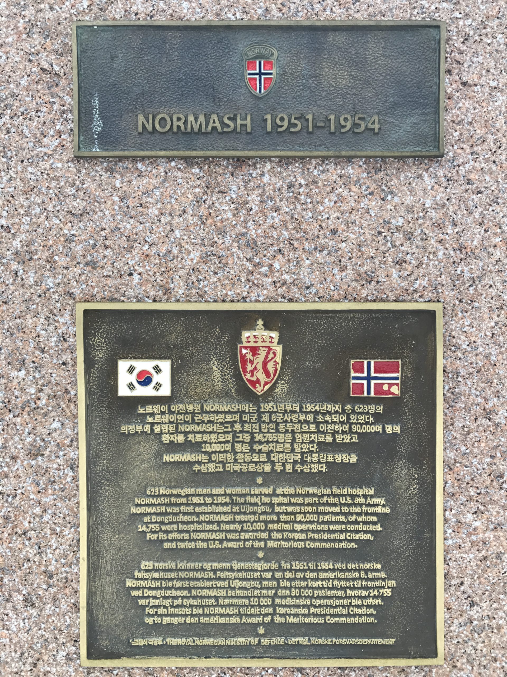 Korean War Memorials - Oslo - Norway