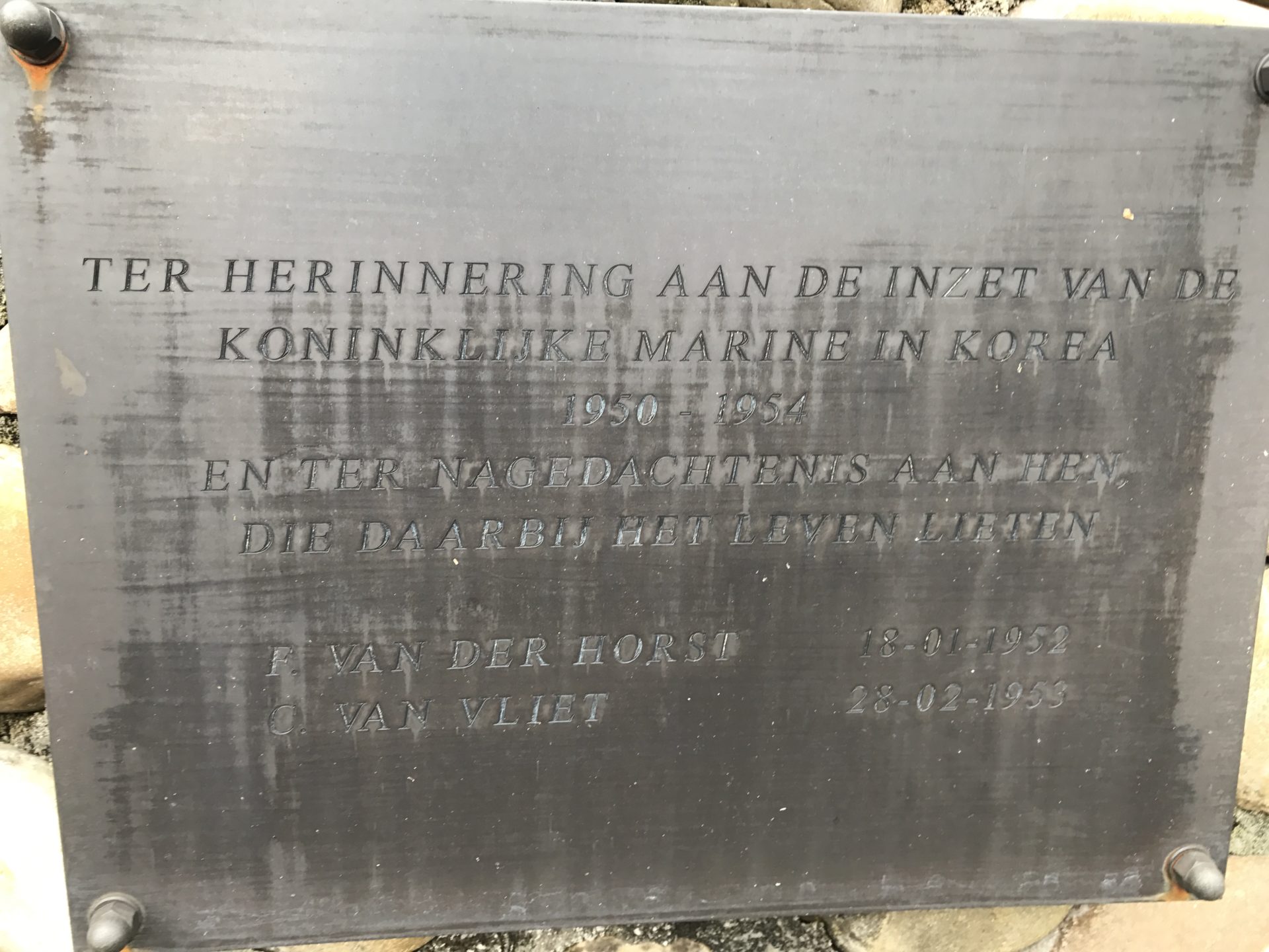 Korean War Memorials - Amsterdam - Netherlands