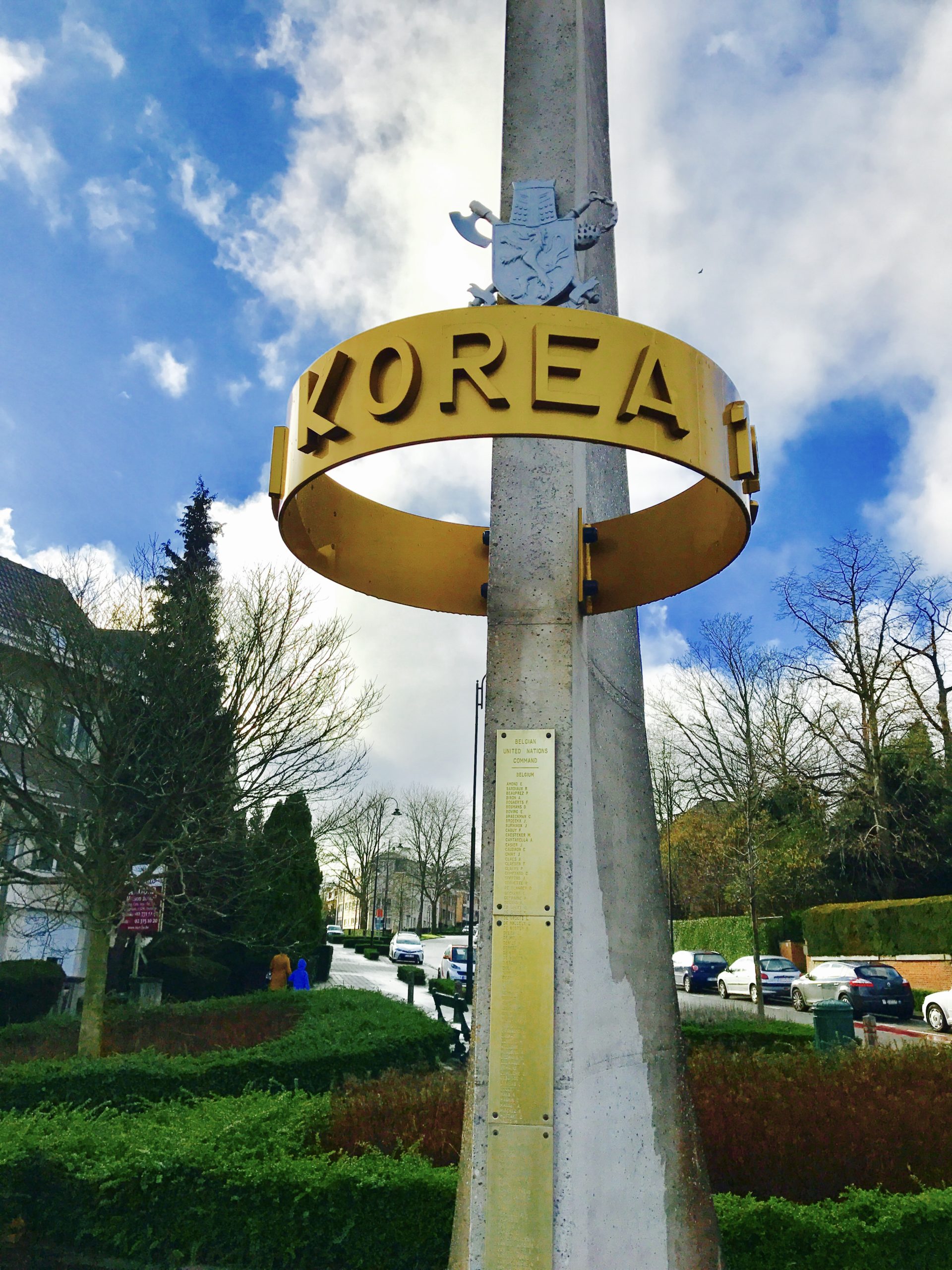 Korean War Memorials - Brussels - Belgium
