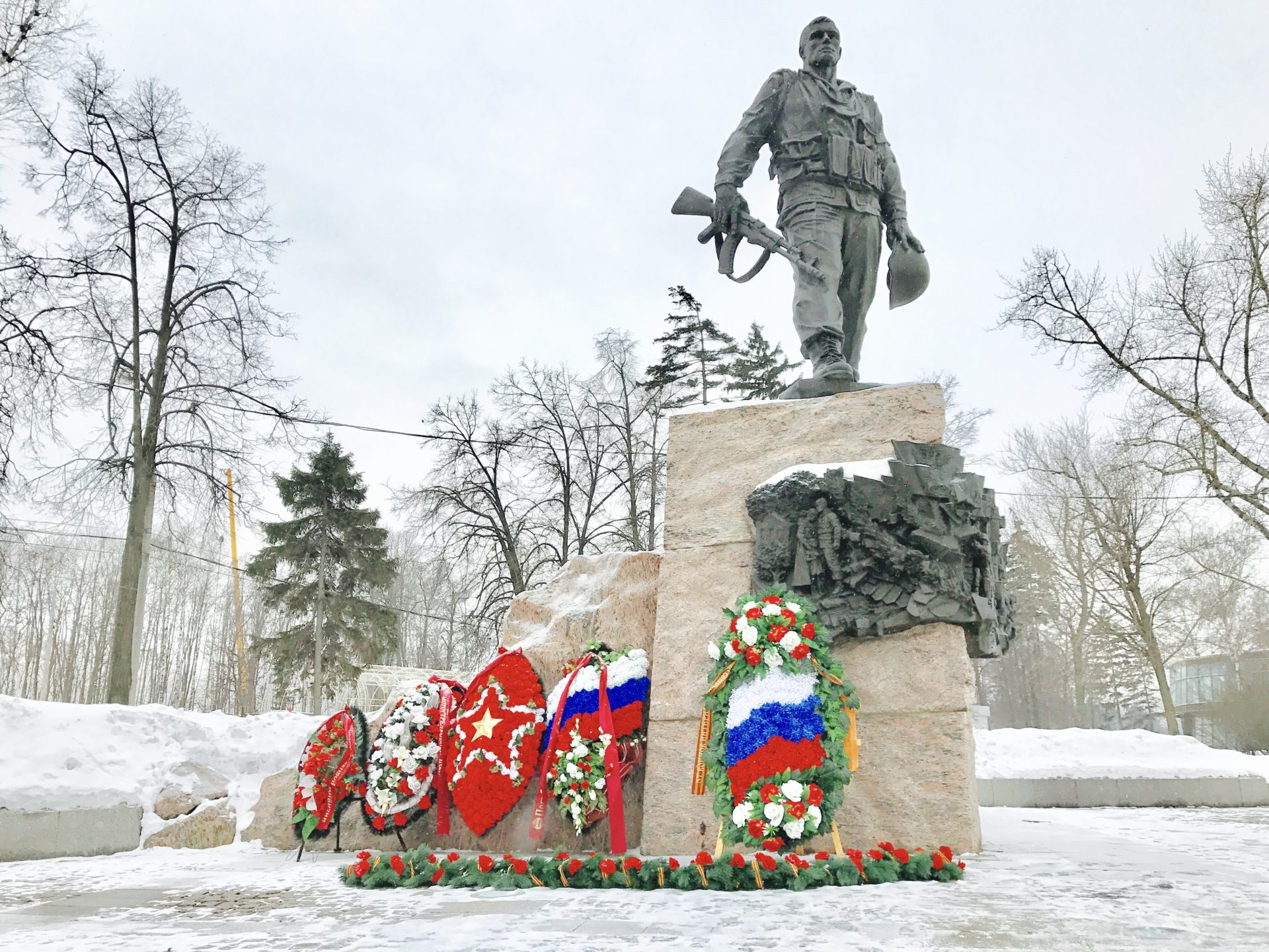 Korean War Memorials - Moscow - Russia
