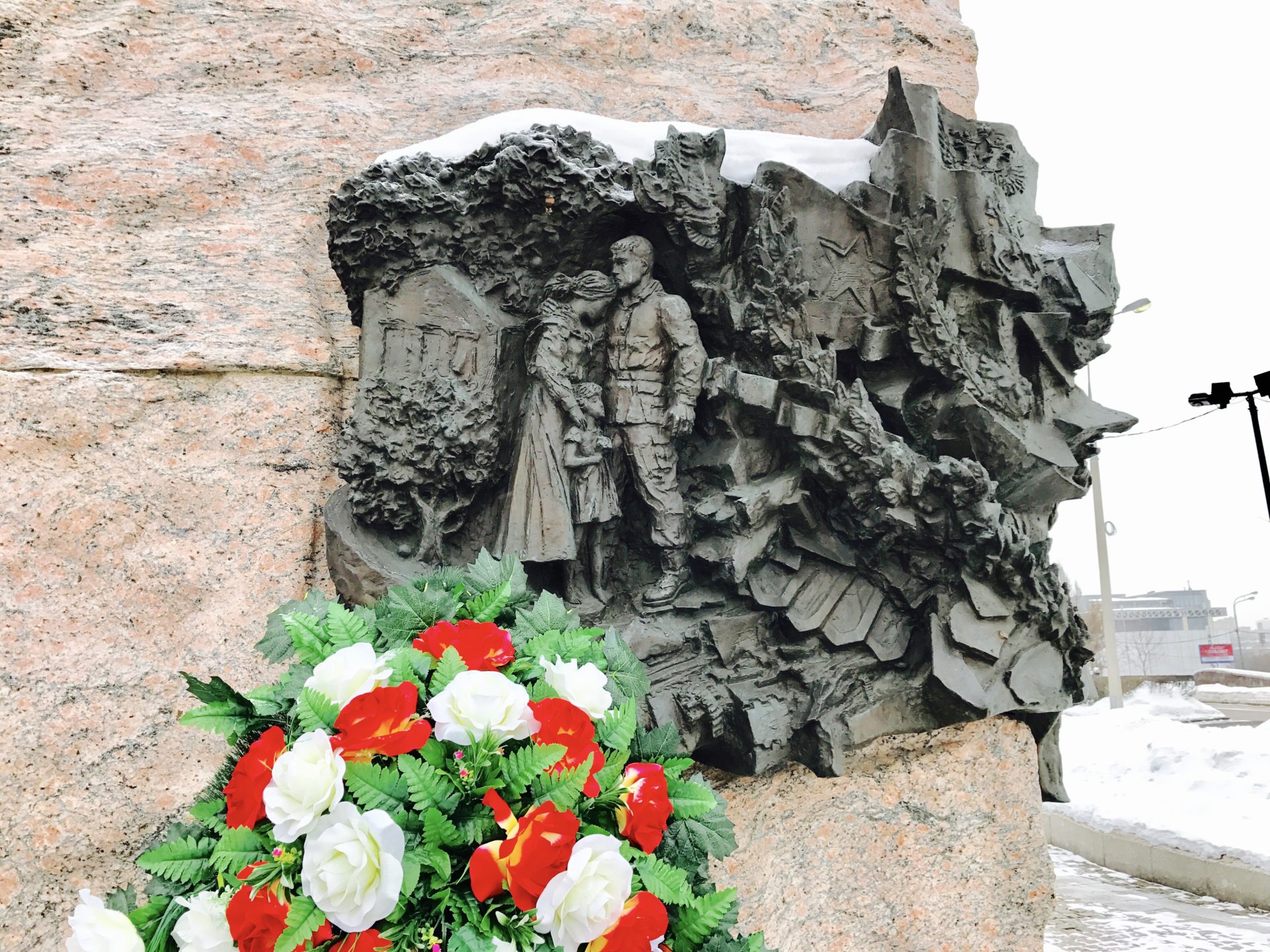 Korean War Memorials - Moscow - Russia