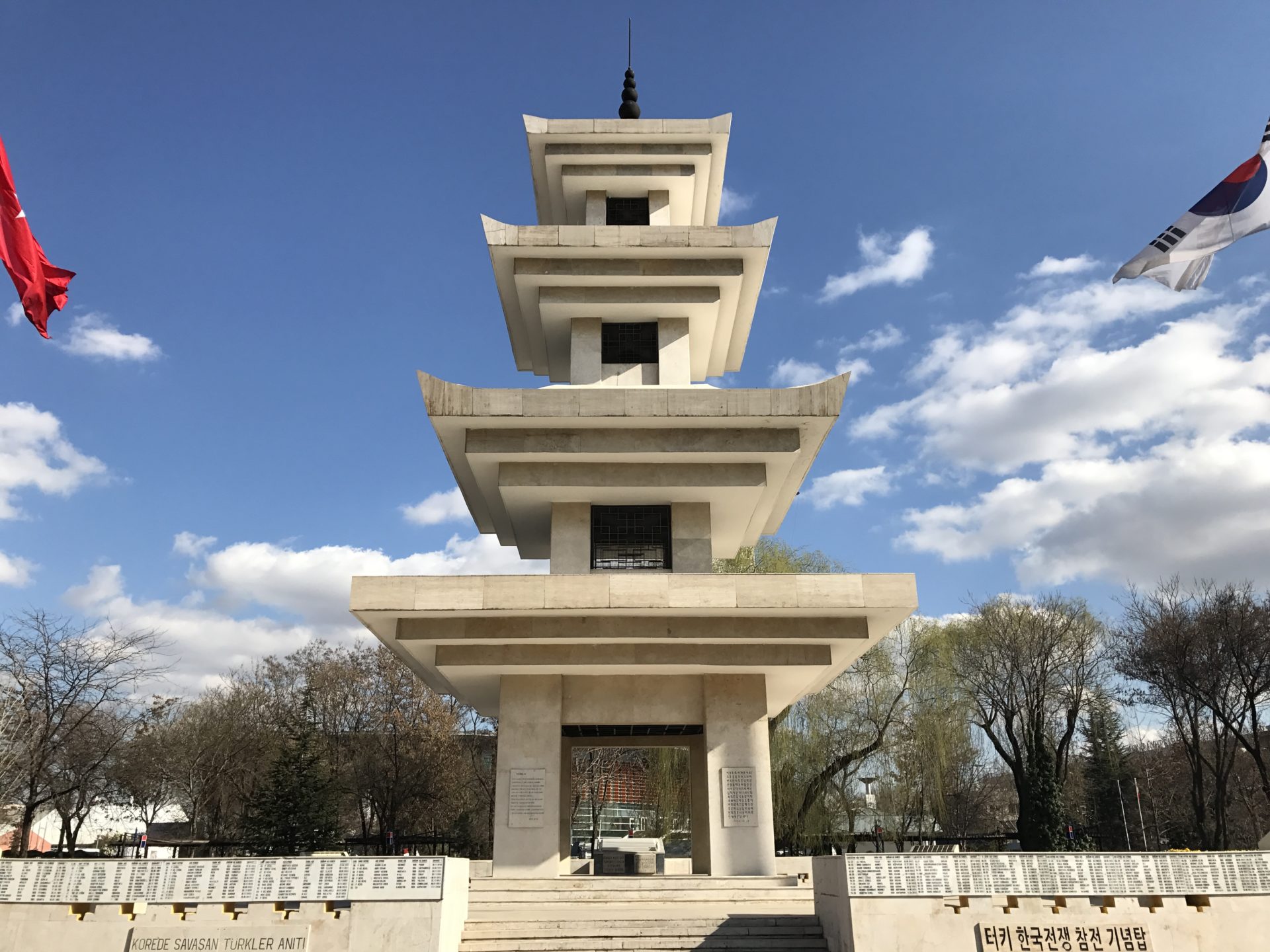 Korean War Memorials - Ankara - Turkey
