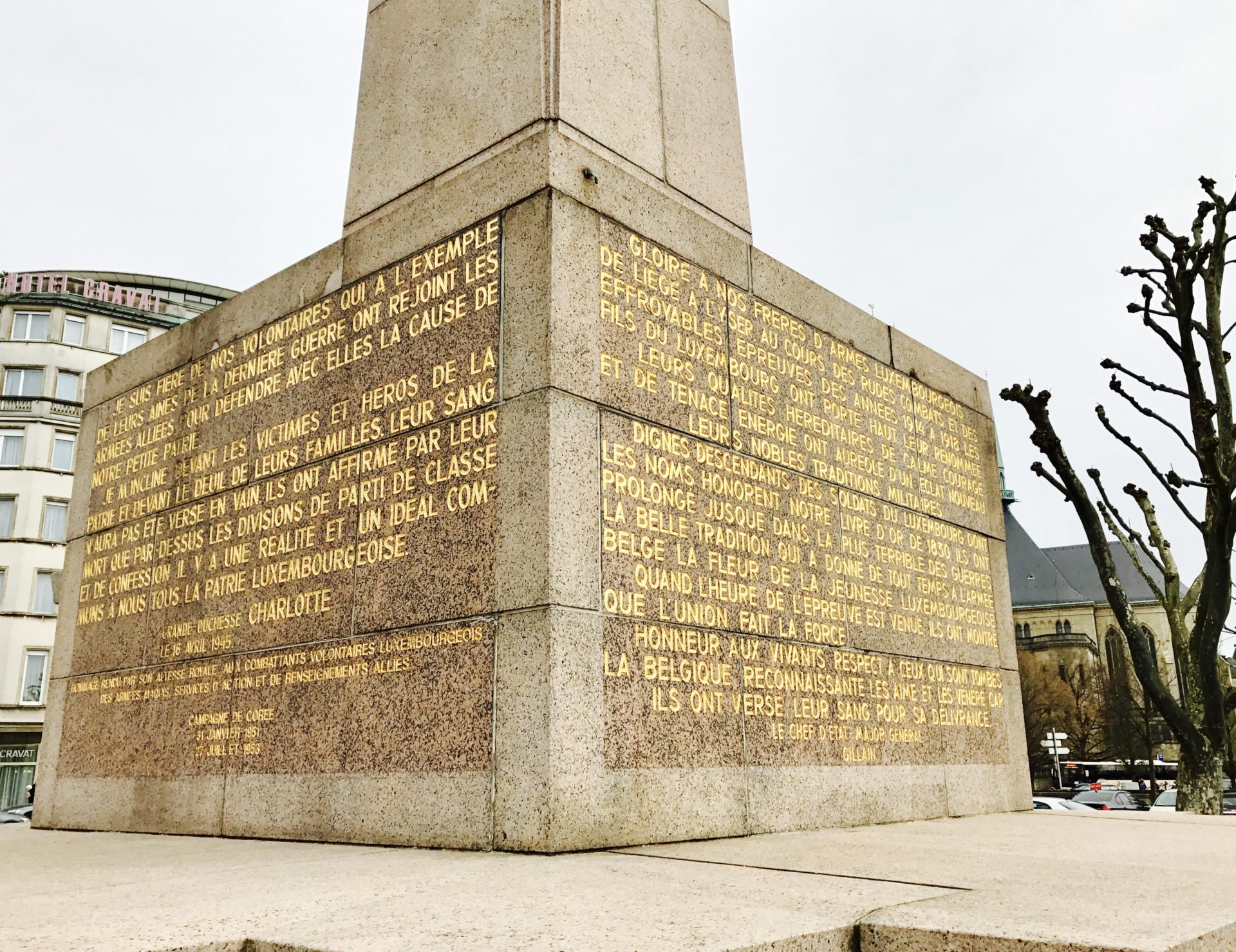 Korean War Memorials - Luxembourg - Luxembourg