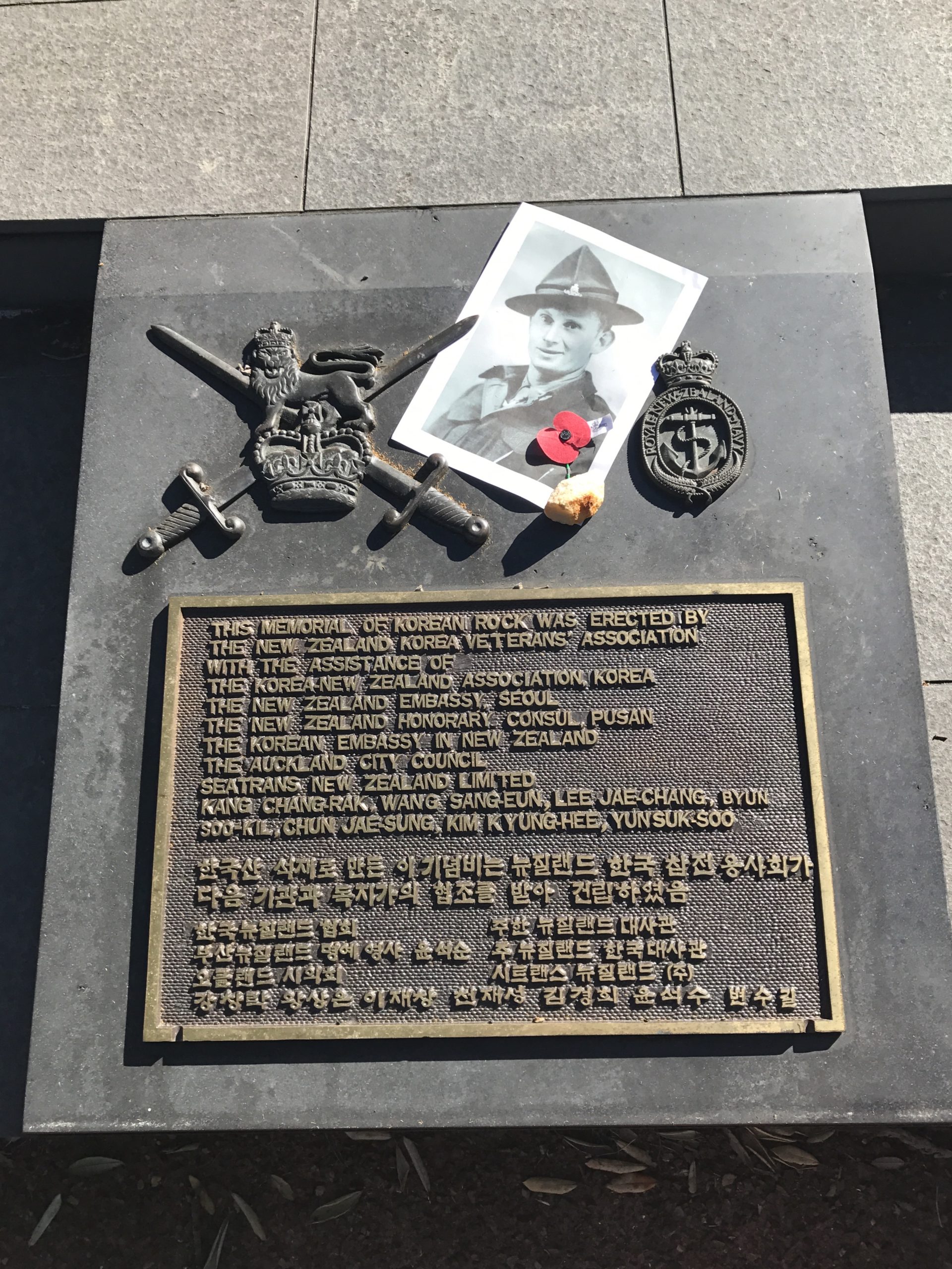 Korean War Memorials - Aukland - New Zealand