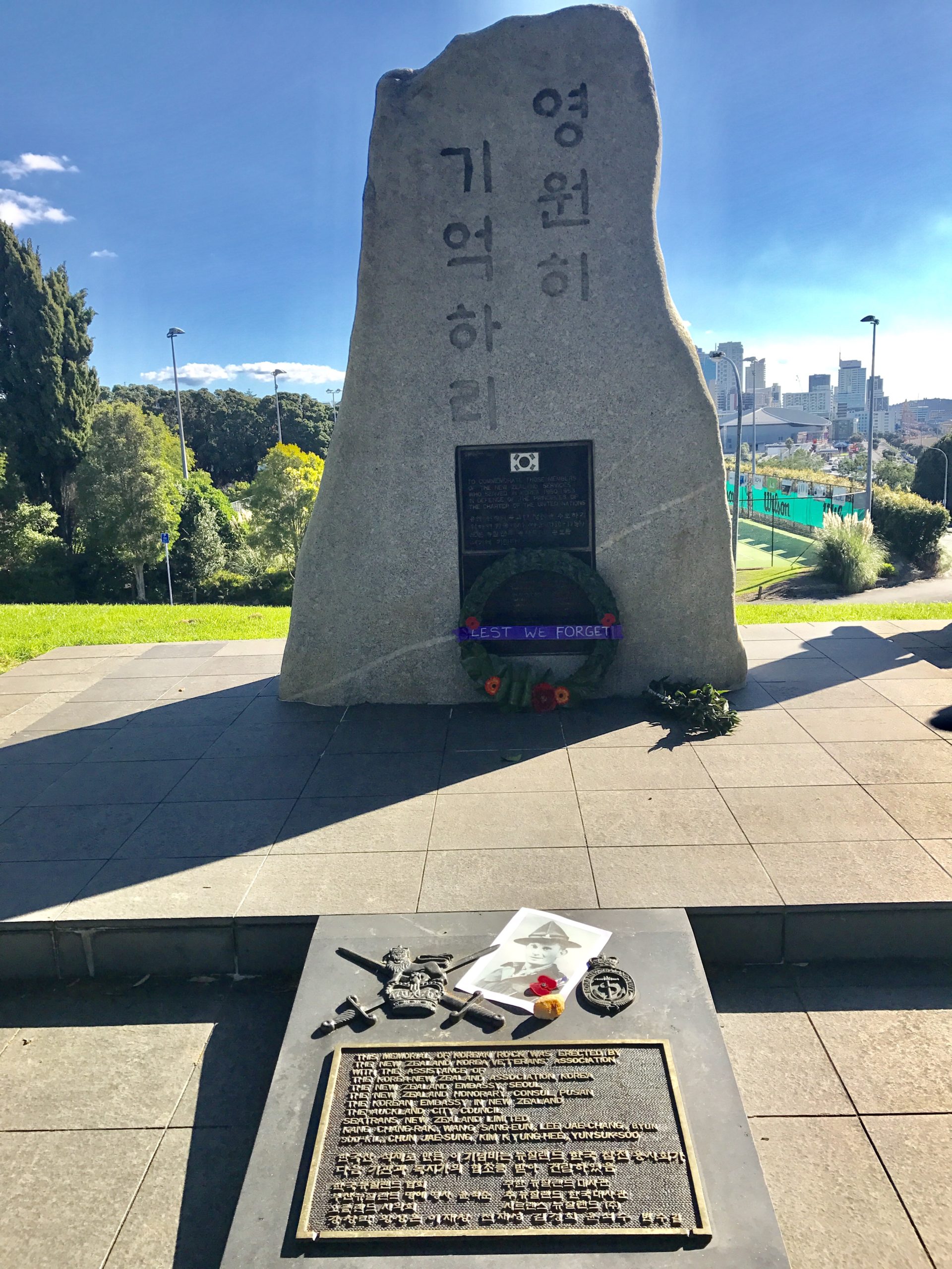 Korean War Memorials - Aukland - New Zealand