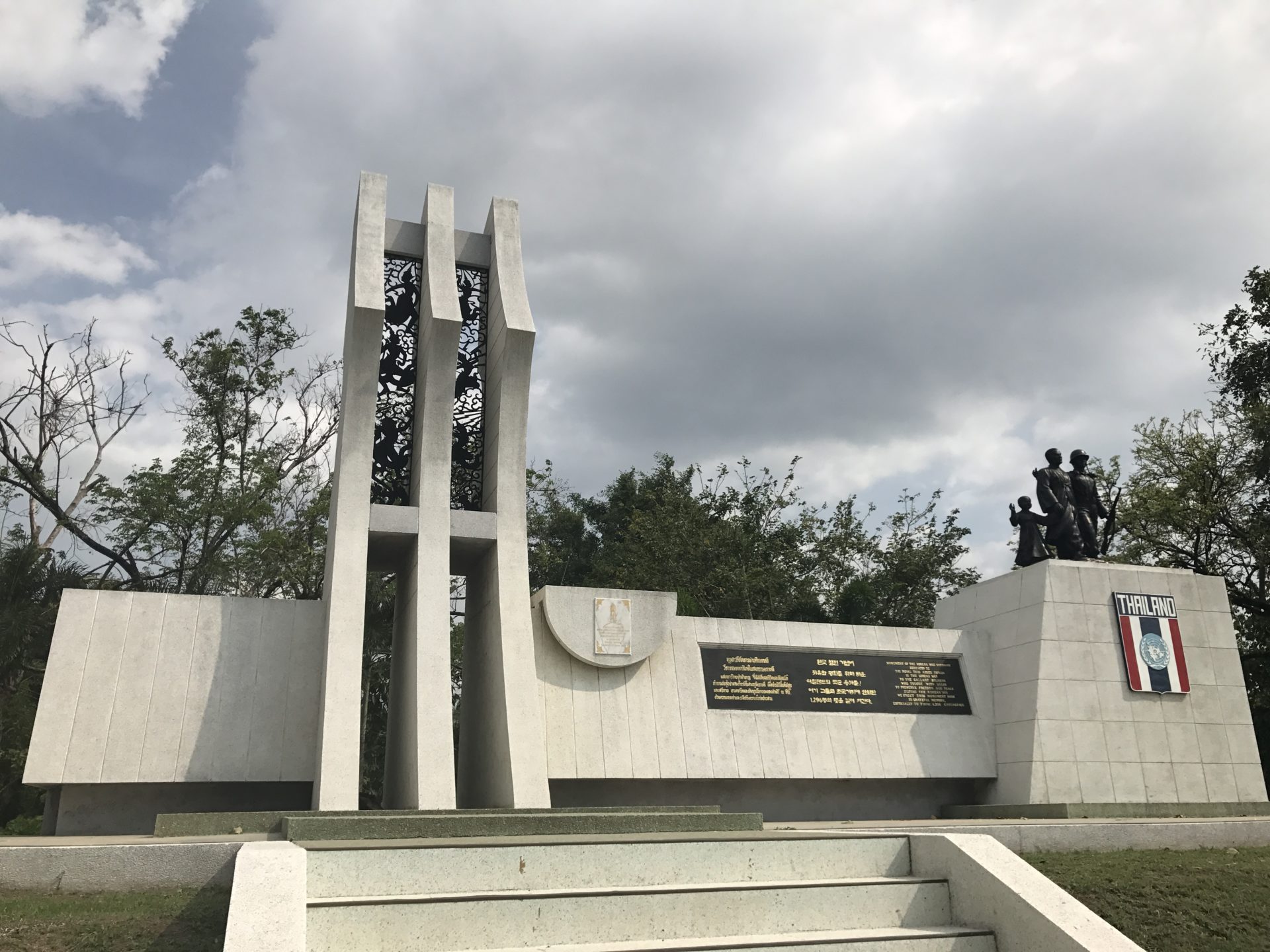 Korean War Memorials - Bangkok - Thailand
