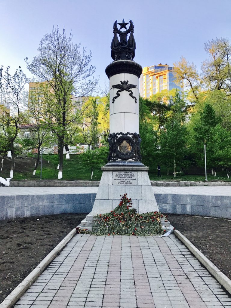 Korean War Memorials - Vladivostok - Russia