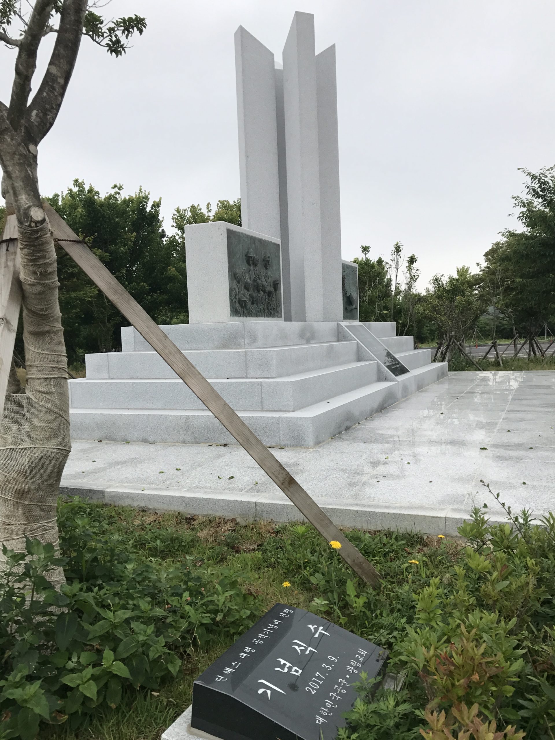 Korean War Memorials - Jeju - South Korea