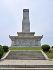 중국 기념비 - 평양 - 북한