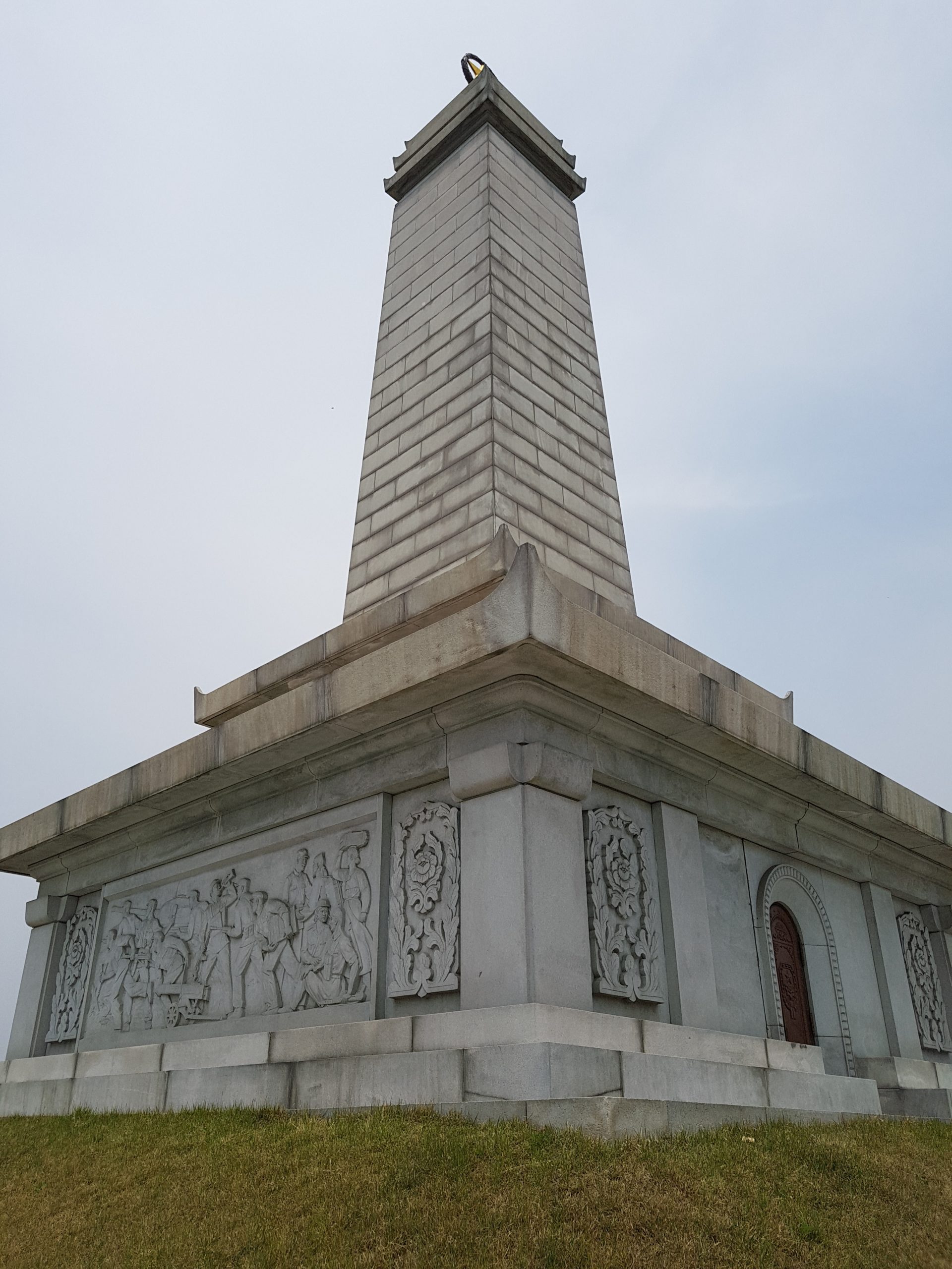 Korean War Memorials - Pyongyang - North Korea