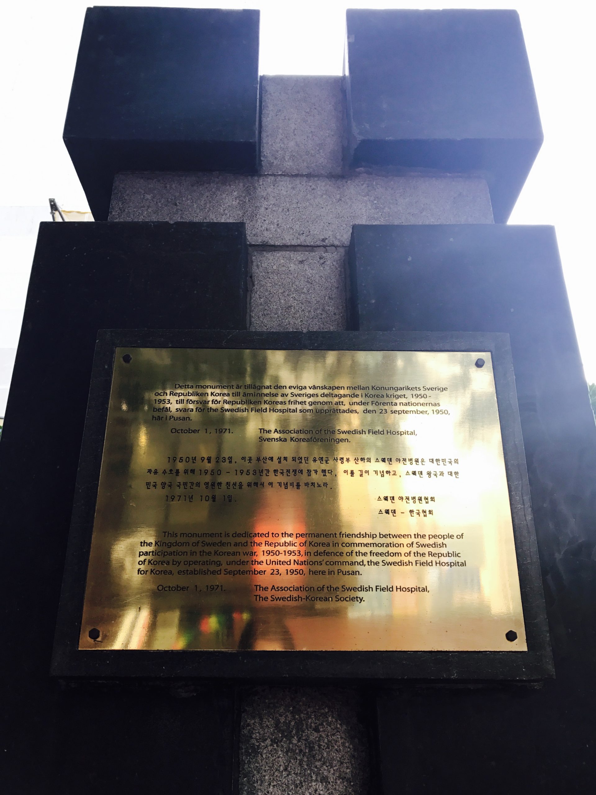 Korean War Memorials - Busan - South Korea