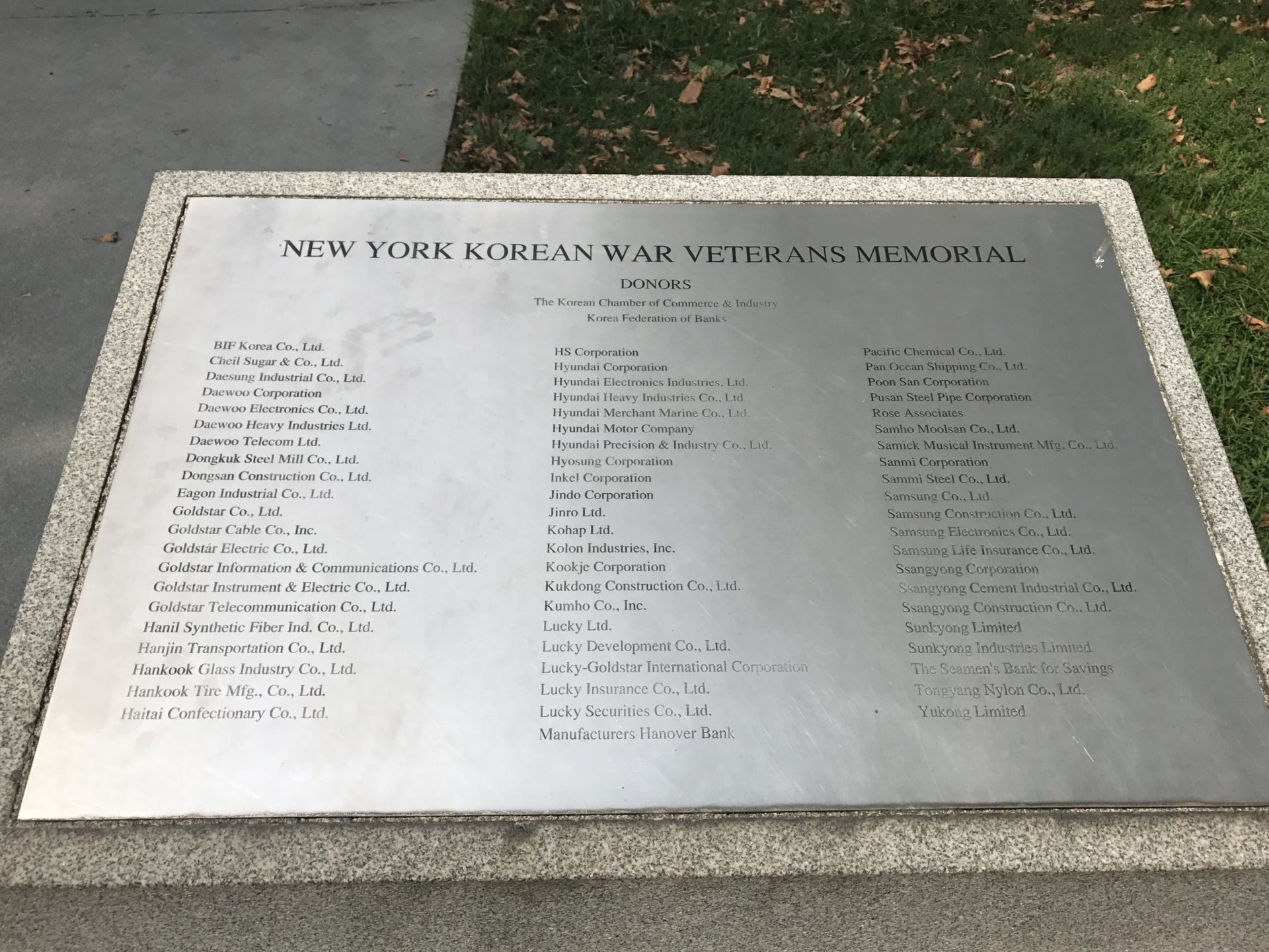 Korean War Memorials - New York