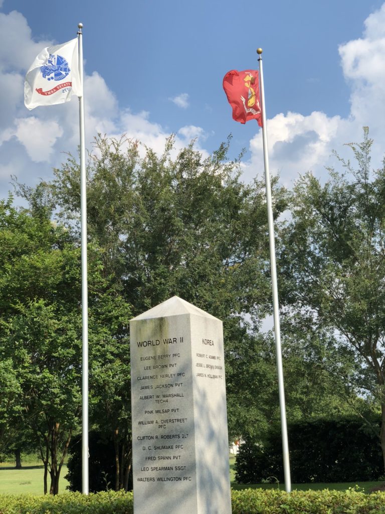 Korean War Memorials - Hattiesburg