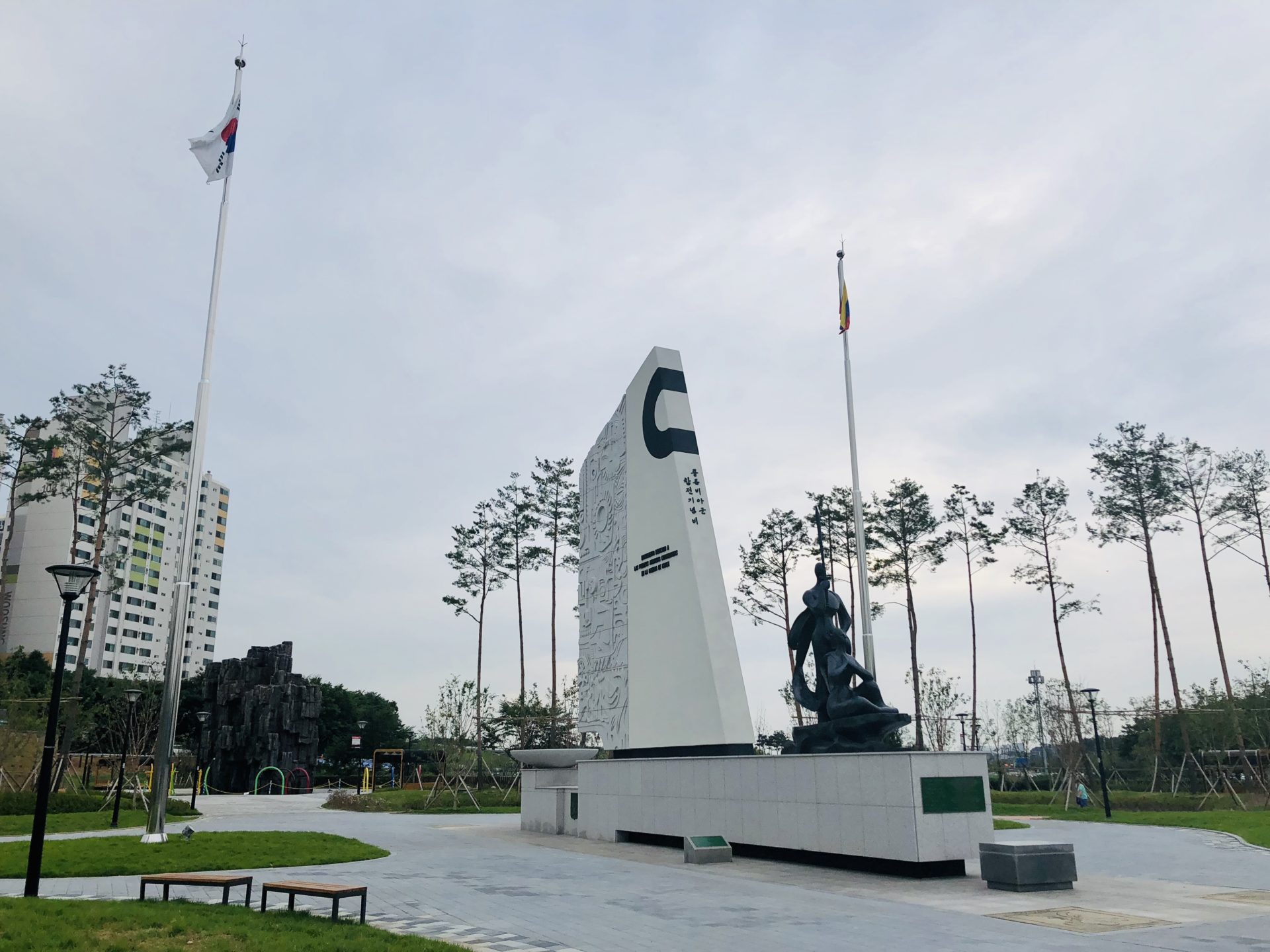 Korean War Memorials - Yeonhui-dong
