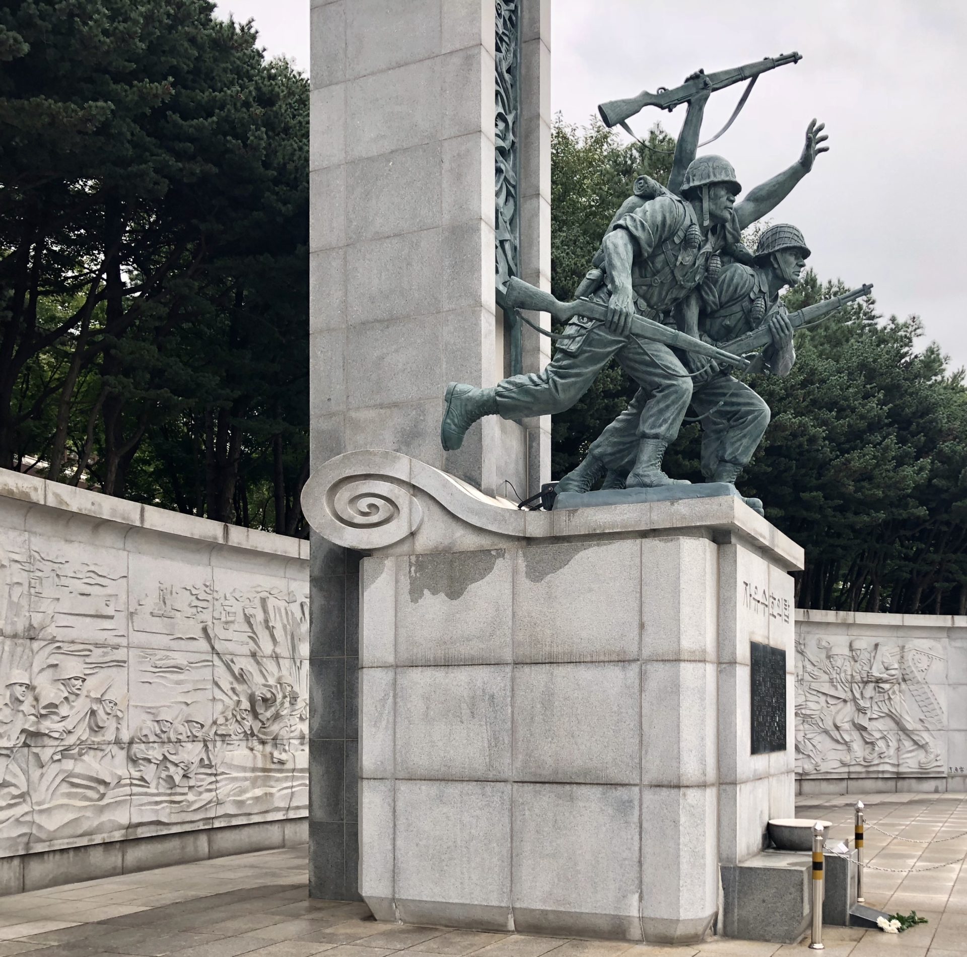 Korean War Memorials - 138 Cheongnyang-ro