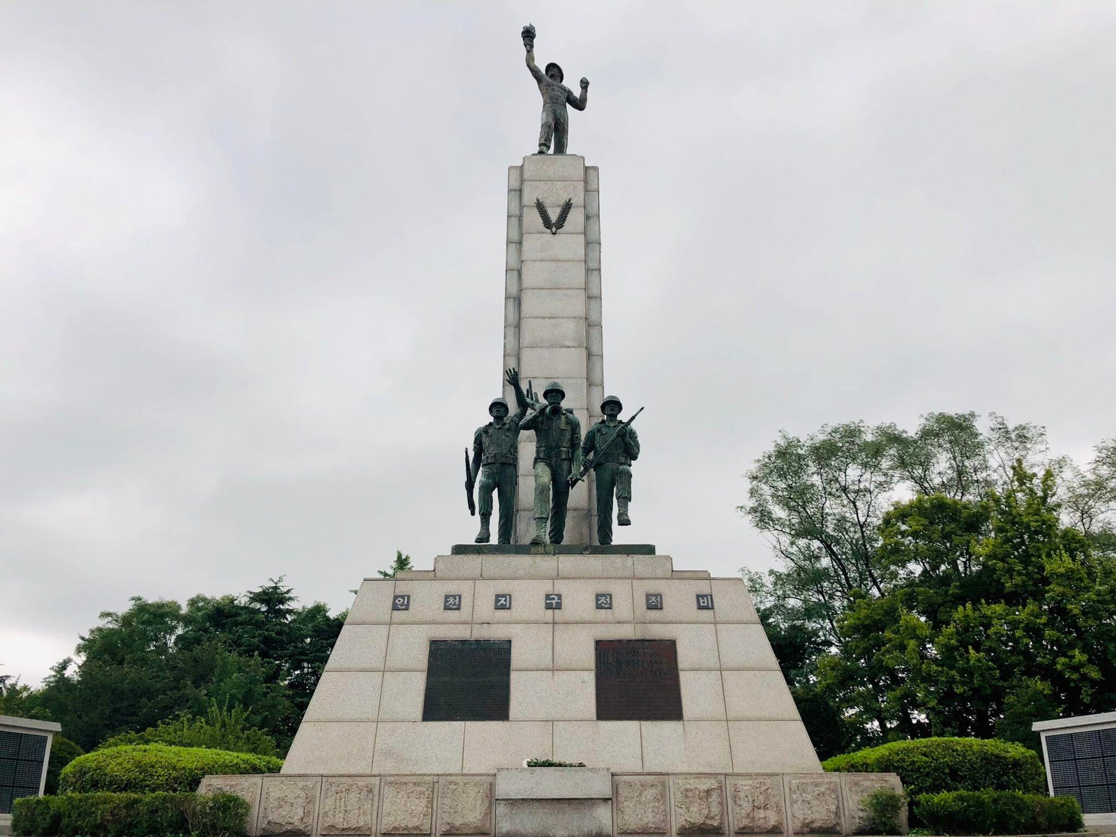 Korean Incheon South Korea - US - Incheon Region Victory - Korean War Memorials