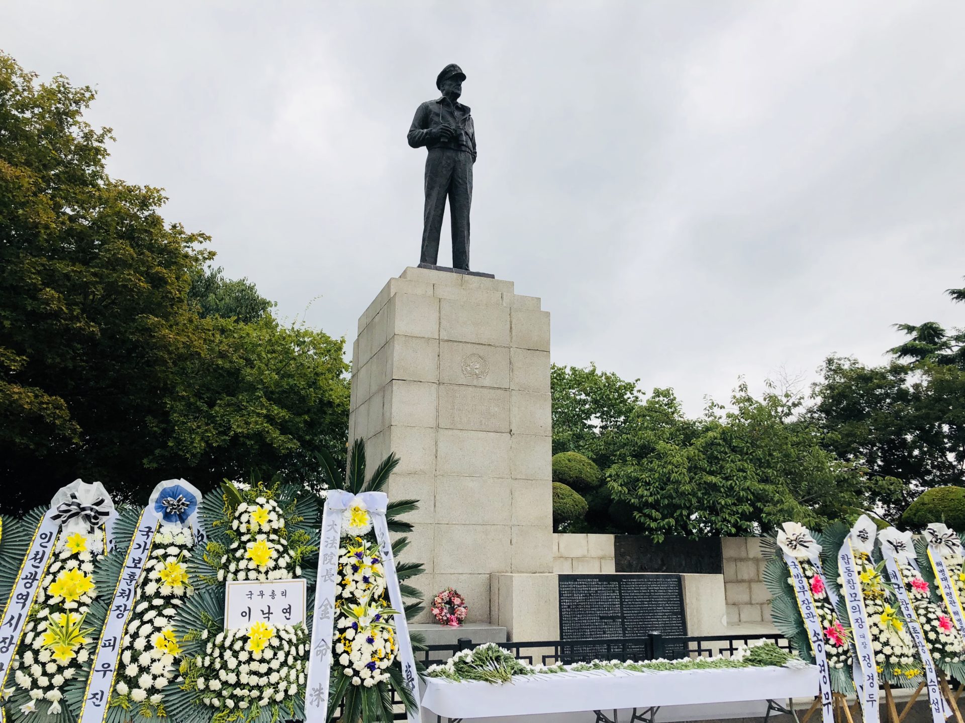 Korean War Memorials - 25 Jayugongwonnam-ro
