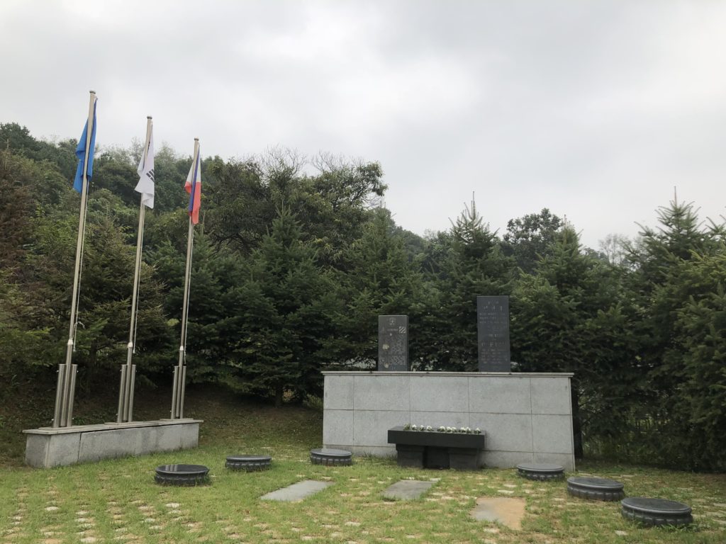 대한민국 - 필리핀 - 율동 전투