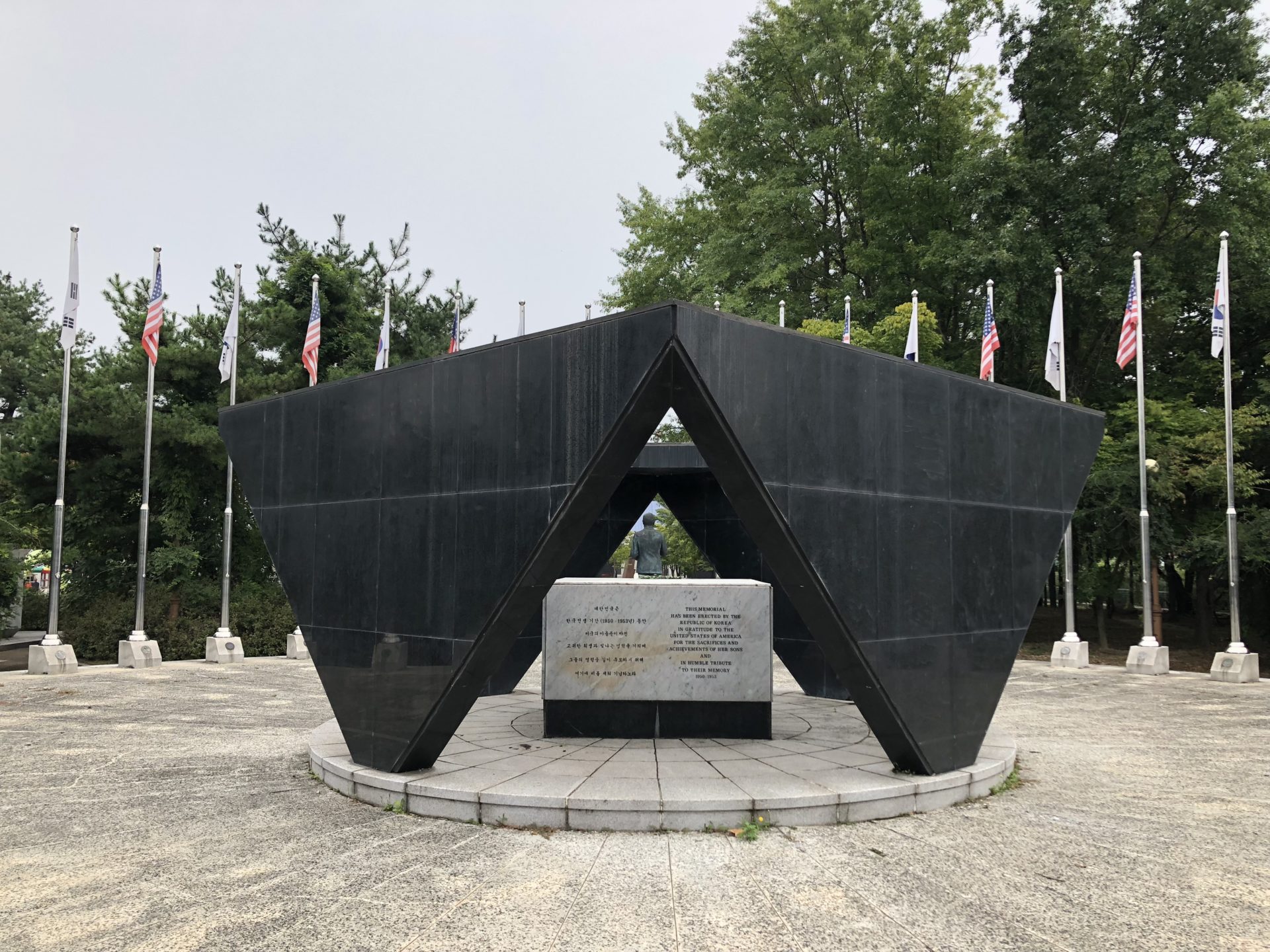 Korean War Memorials - 1725 Majeong-ri