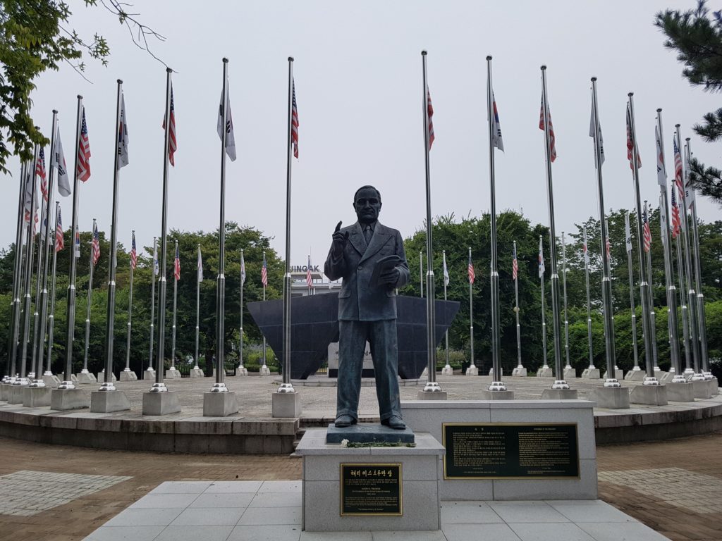 대한민국 - 미국 - 해리 S. 트루먼 대통령