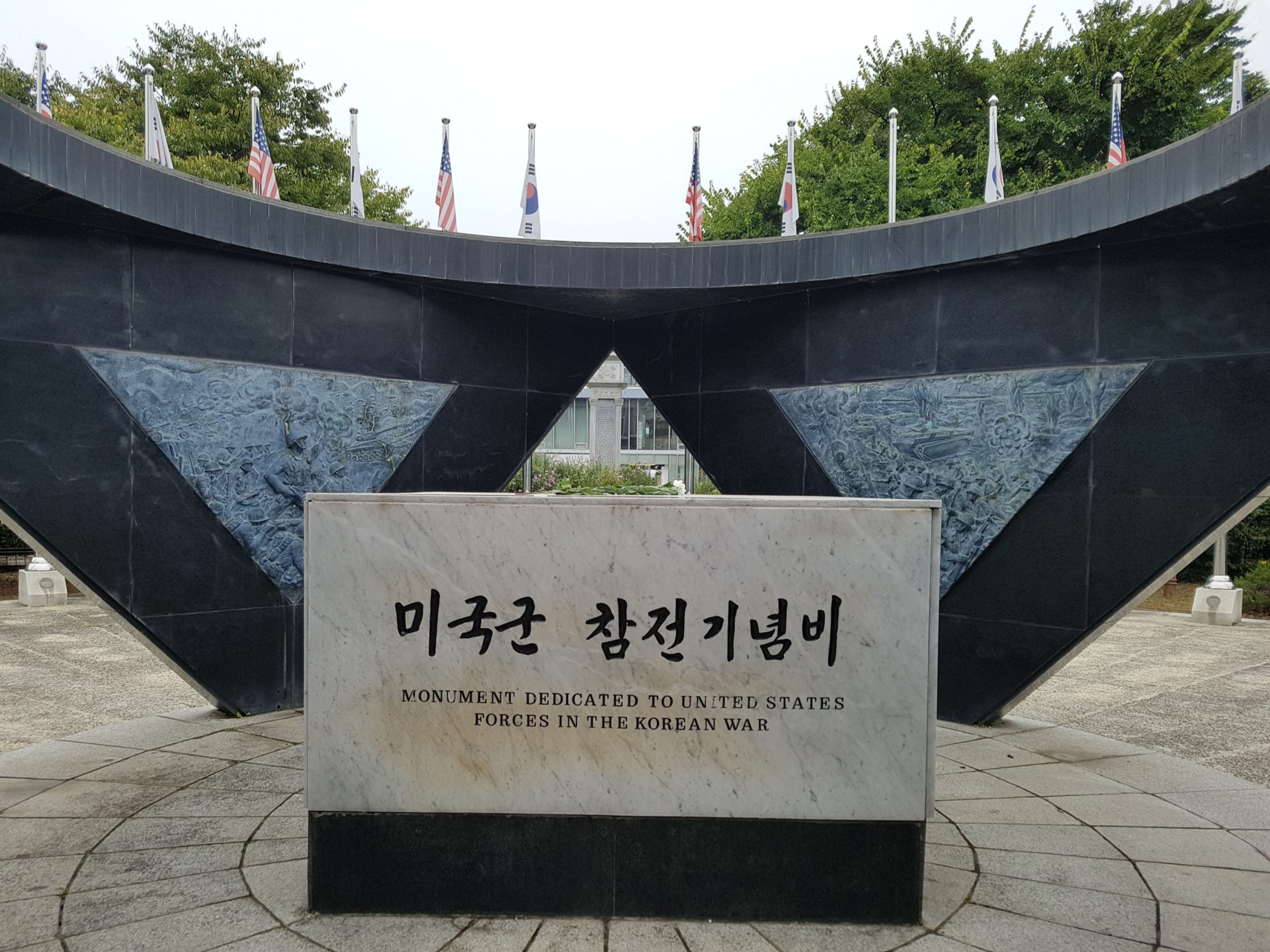 Gyeonggi-do - South Korea