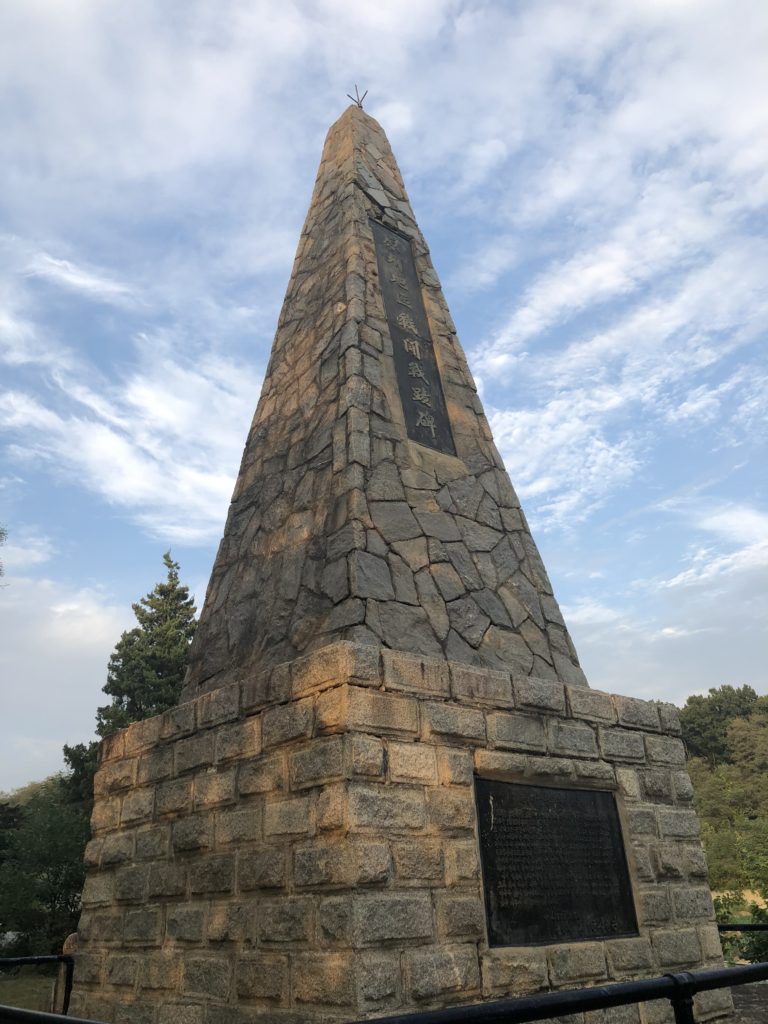 Korean War Memorials - Taejangdong