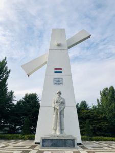 Korean War Memorials - 393-2 Uhang-ri