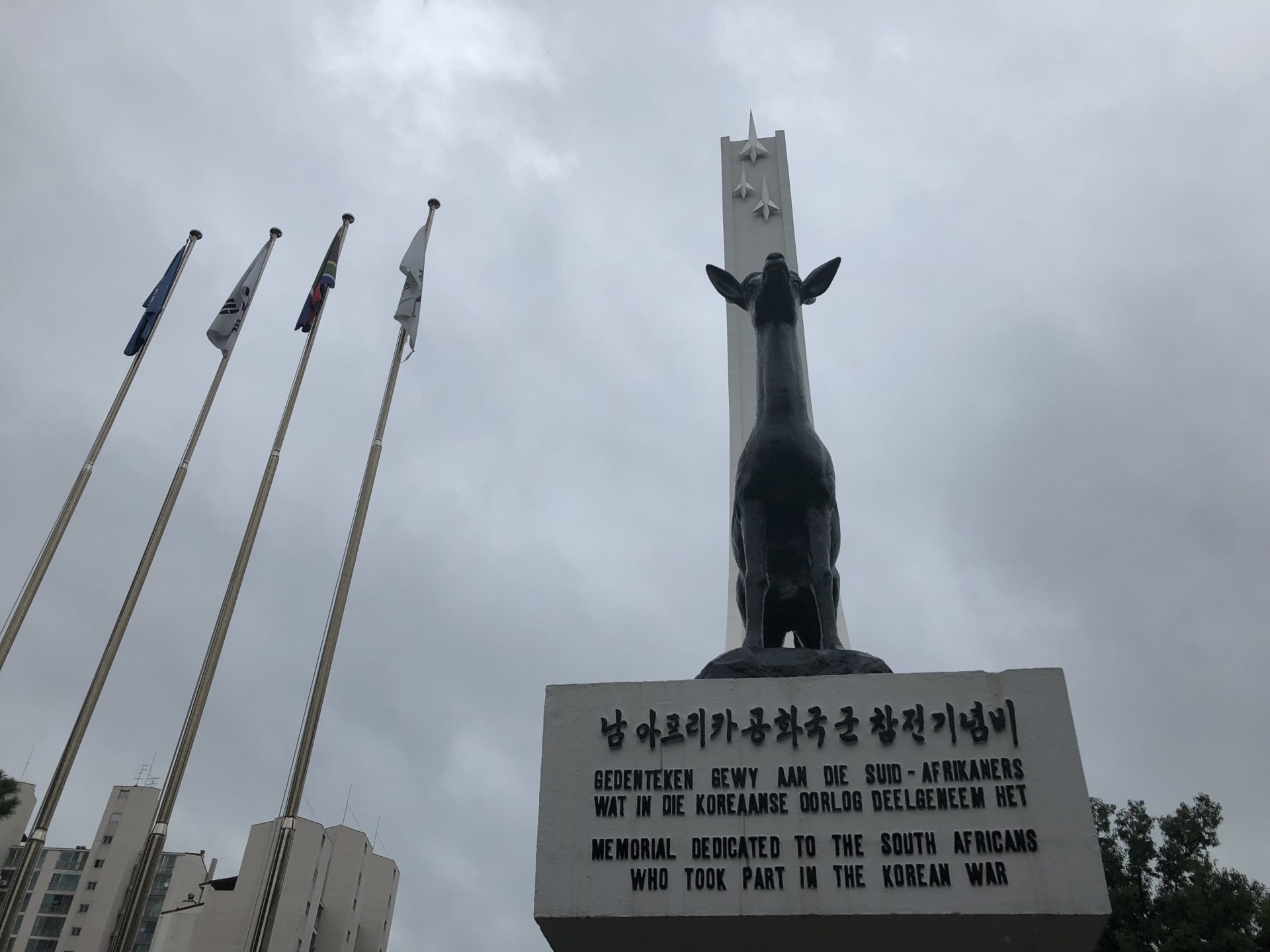 Gyeonggi Province - South Korea
