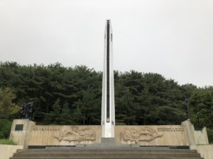 Korean War Memorials - Dongsam-dong